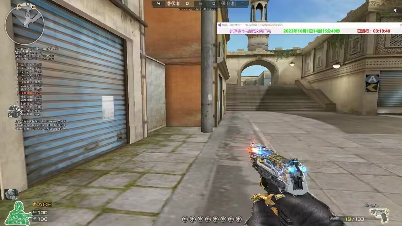231002095627 231002095627
